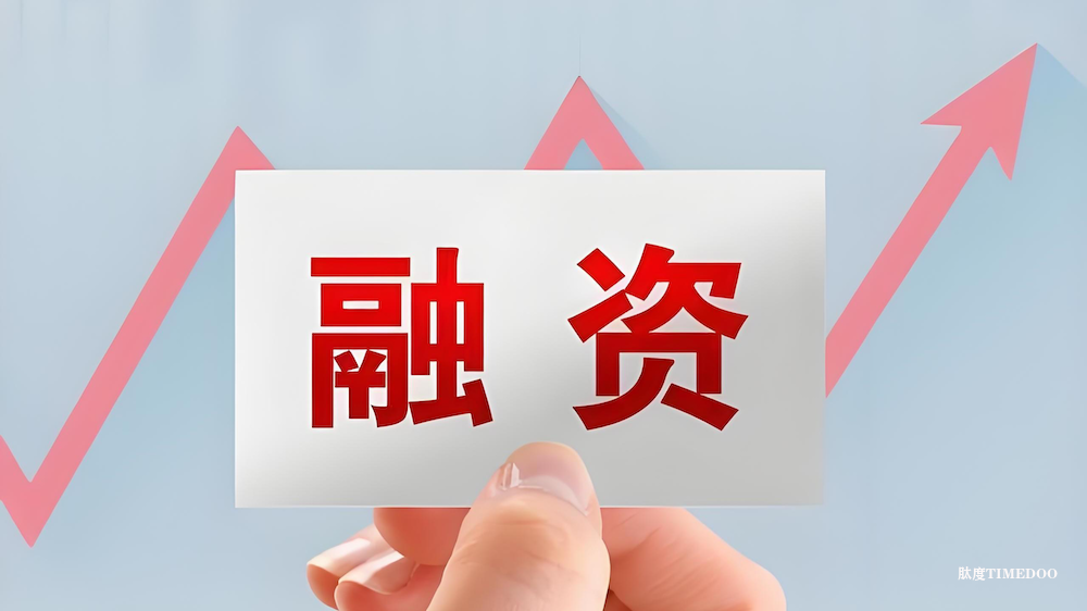 辐联科技宣布完成7700万美元融资，加速全球放射性药物管线开发及比利时生产设施建设