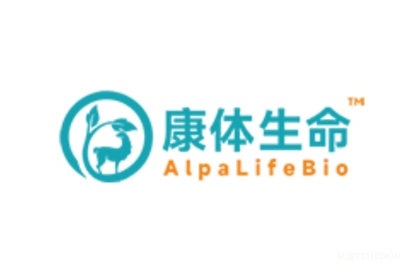康体生命完成数千万A+轮融资，加速纳米抗体平台升级