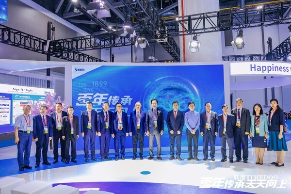 百年传承,天天向上——参天公司与眼科同仁共襄第二十九次眼科学术大会-肽度TIMEDOO