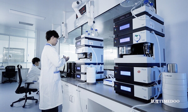 东诚药业启动分拆子公司蓝纳成赴港上市,聚焦创新核药赛道开启发展新篇章-肽度TIMEDOO