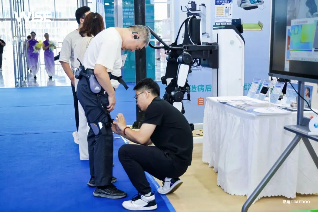 2025WISE武汉银发展圆满闭幕!三天盛会擘画中部银发经济新篇章-肽度TIMEDOO