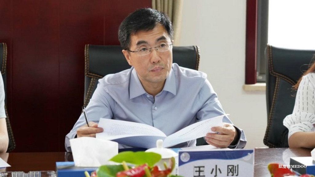 王小刚已任国家药监局药审中心主任，周思源卸任