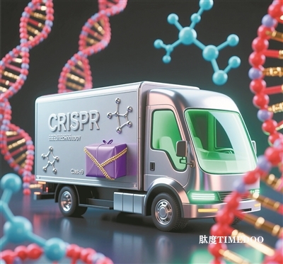 自带导航主动敲门：CRISPR有了新型“快递车”