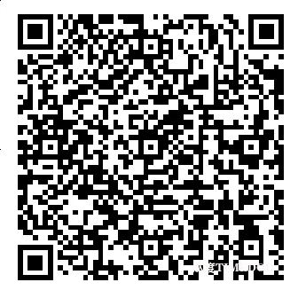 2025年11月15-16日·广州·第三届样品前处理与检验检测国际前沿论坛-肽度TIMEDOO