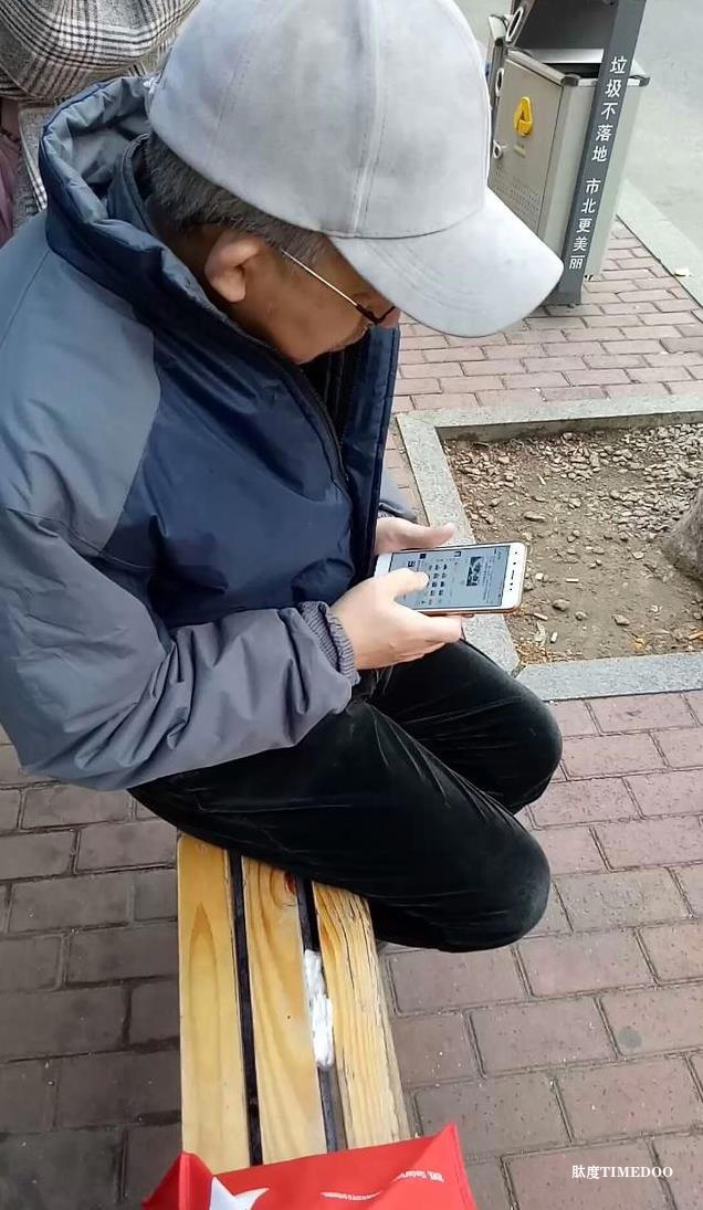 5.4亿老年消费7万亿，中国如何领跑全球银发经济？-肽度TIMEDOO