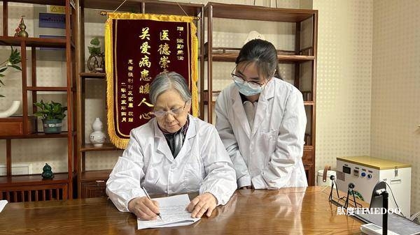 云太医上海分院（上海宗济堂）徐勤：甲状腺结节患者的康复引路人