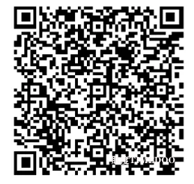 2025年11月15-16日·广州·第三届样品前处理与检验检测国际前沿论坛-肽度TIMEDOO
