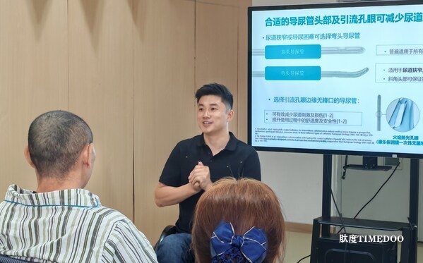 四川嘉事康复医院的伤友同侪导师在活动现场分享康复经验 转动向前,绽放光芒:2025国际脊髓损伤日全国行动开启-肽度TIMEDOO