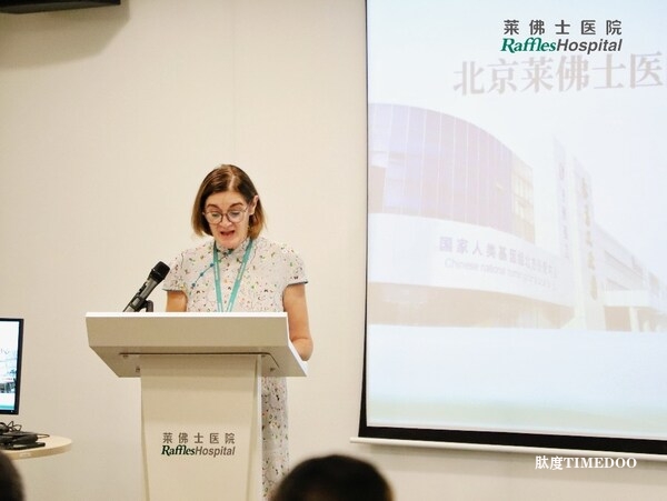 莱佛士医院与国家人类基因组北方研究中心签署战略合作,共启基因医疗新篇章-肽度TIMEDOO