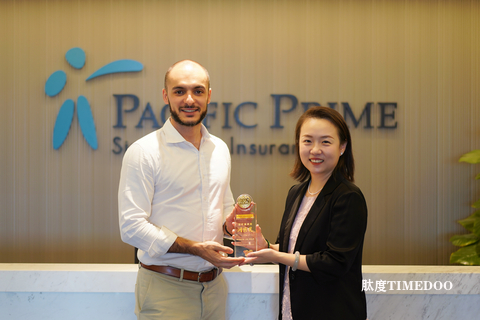 Pacific Prime荣获MediLink-Global颁发的“医疗健康险洞察奖”