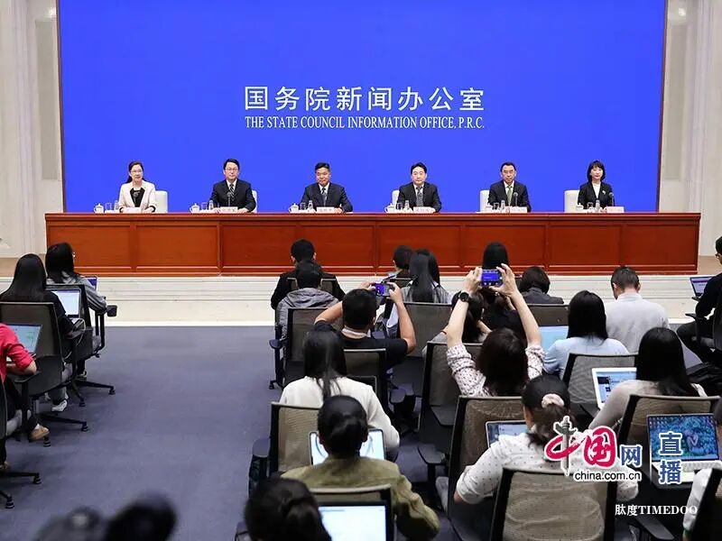 国家发改委：聚焦“一老一小” 提供养老托育等“一站式”服务（附新闻发布会实录）