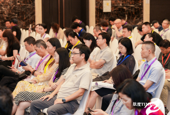 2025(第九届)亚太生物医药合作峰会8月28-29日在上海隆重召开！-肽度TIMEDOO