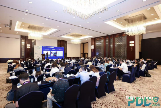 2025医药行业合规数智创新论坛圆满落幕!-肽度TIMEDOO