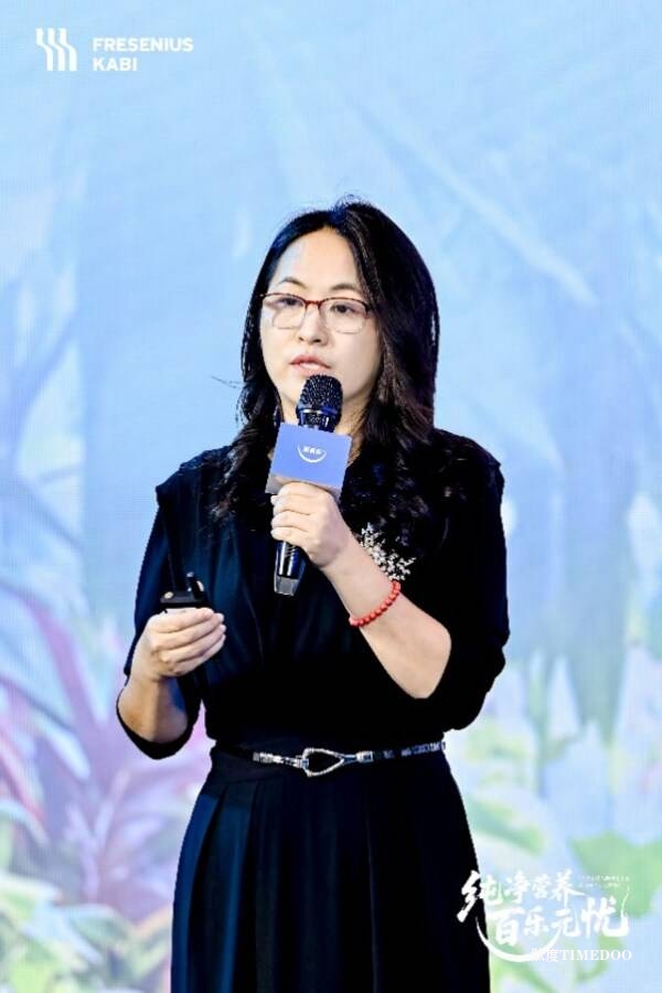 纯净营养 百乐无忧--费森尤斯卡比推出全新「四