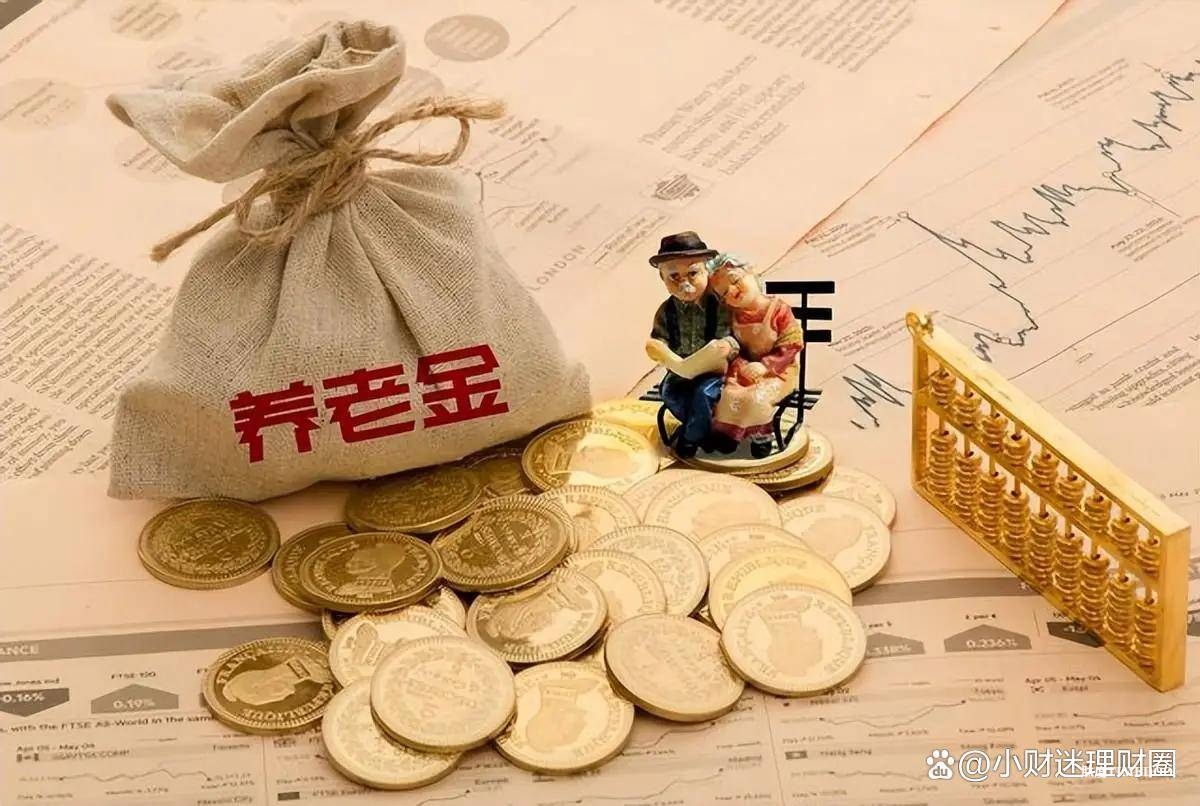 人社部发布养老金调整通知,退休人员迎来好消息,社保与养老金保障更充足-肽度TIMEDOO