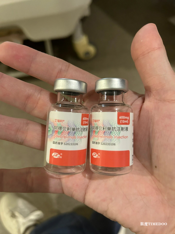 肺癌创新药阿得贝利单抗多瘤种研究重磅发布
