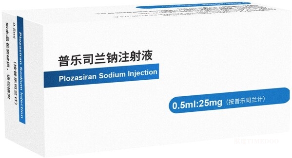 进博抢先看|赛诺菲携多项创新八赴进博,两大重磅新药将迎全球首秀-肽度TIMEDOO