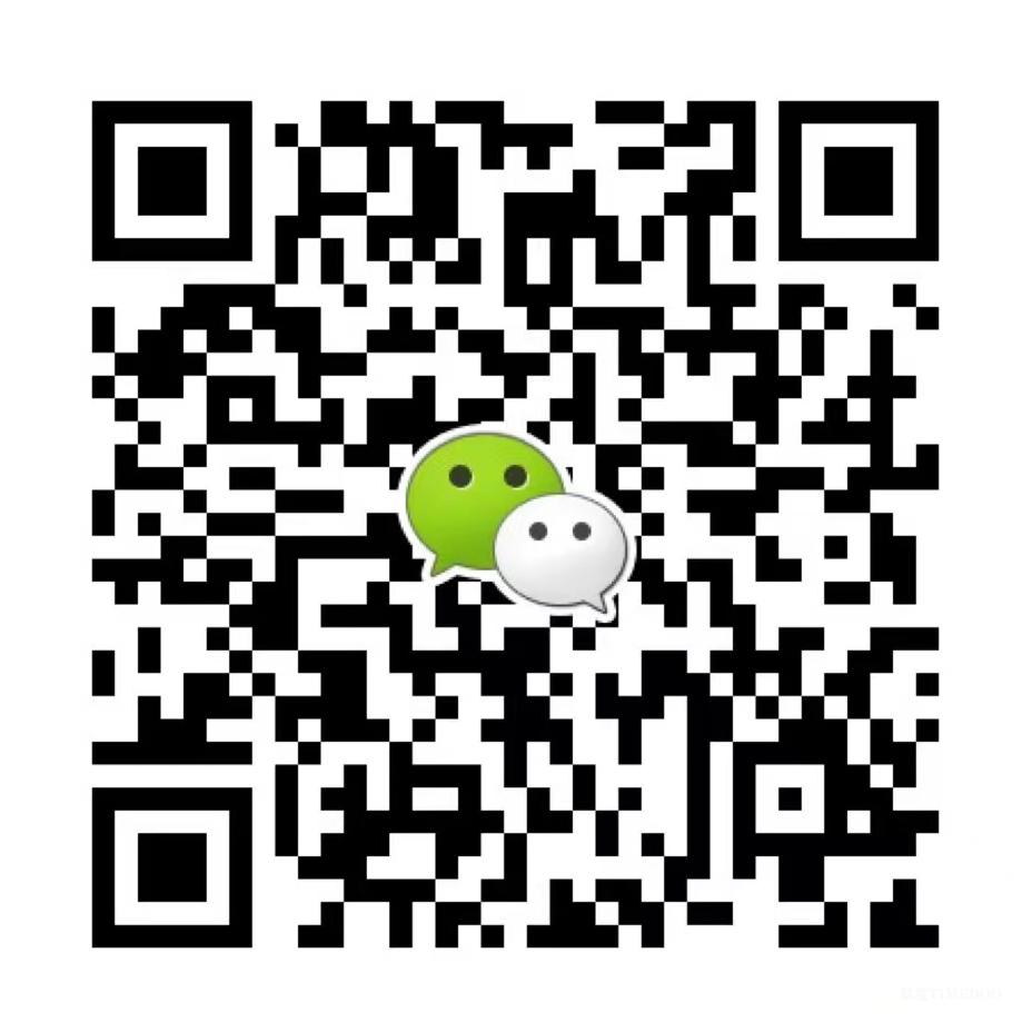 Abby 工作号.jpg 2025年11月26-27日·合肥·BioONE2025第七届生物制造产业年度峰会-肽度TIMEDOO