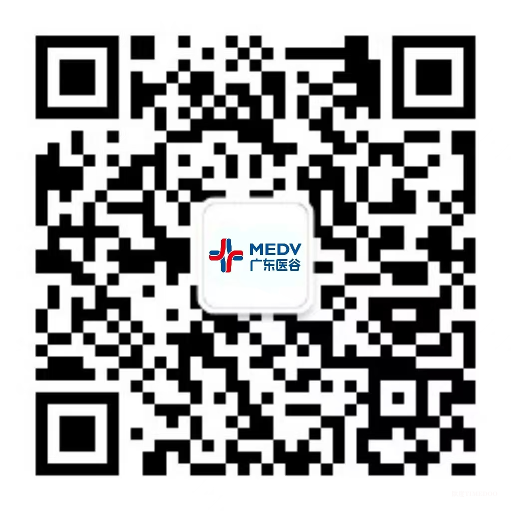 大湾区生物科技“风口”确定！第八届生物科技创新企业50强榜单正式发布-肽度TIMEDOO