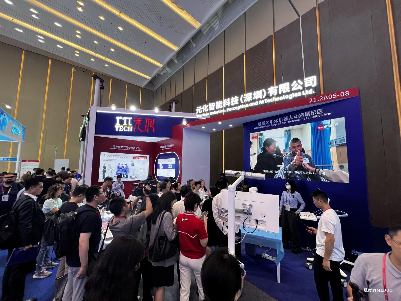 广交会国产医疗机器人展示“软实力”   5000例临床手术数据展现高可靠度