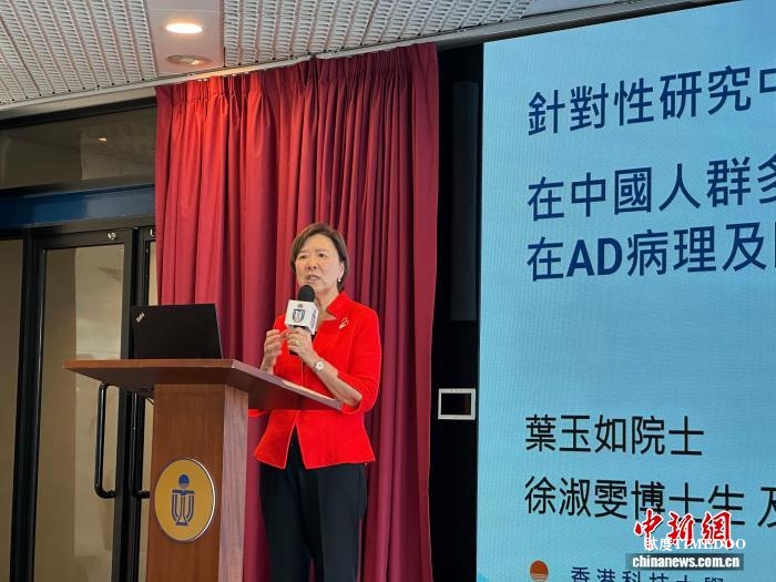 香港科大研究发现一种遗传变异显著增加中国人群罹患阿尔兹海默症风险-肽度TIMEDOO