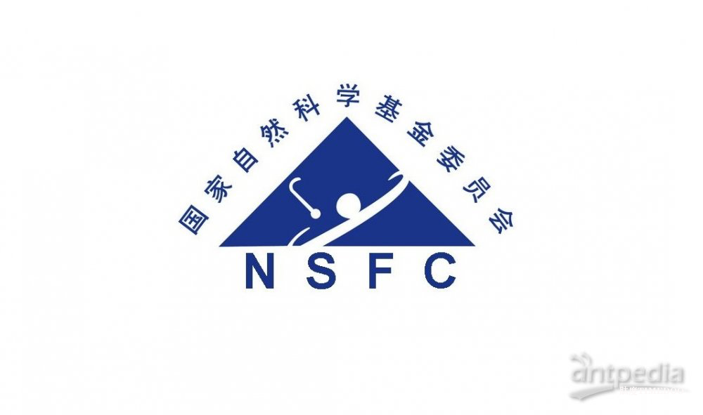 基金委生命科学部召开2025年度重大项目评审会议