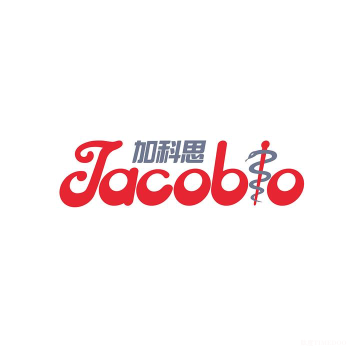 加科思药业在AACR-NCI-EORTC国际大会公布泛KRAS抑制剂（JAB-23E73）临床前数据