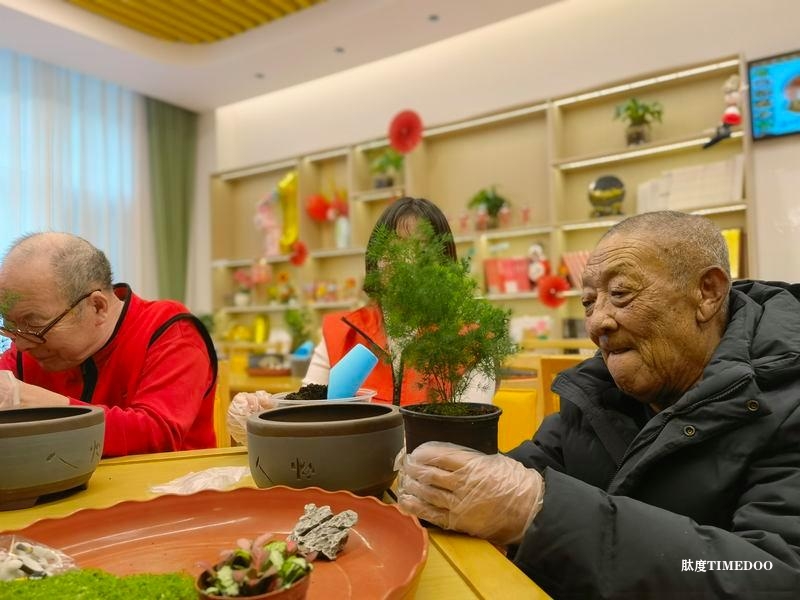 北京市建成120家基层养老服务中心 覆盖207万老年人-肽度TIMEDOO
