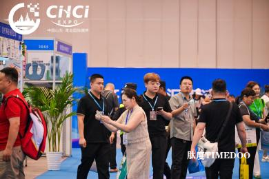 2026第28届中国（青岛）国际医疗器械展览会