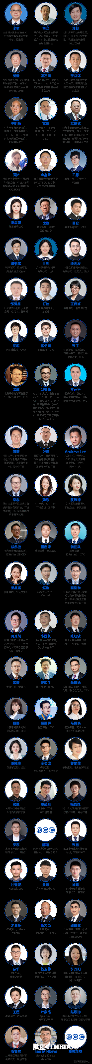 【IGC全议程揭幕】60+专家领航体内细胞/MSC/iPSC/外泌体新突破新突破,细胞产业半壁江山齐聚十月广州!-肽度TIMEDOO