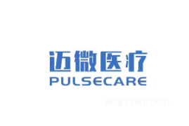 迈微医疗完成亿元级A+轮融资