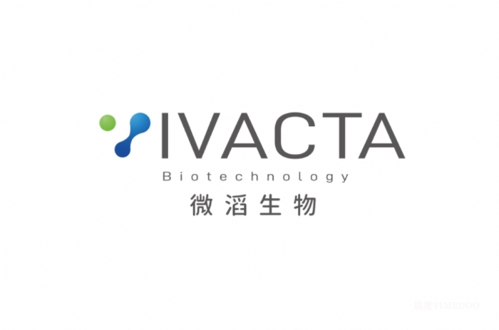 微滔生物完成超亿元规模天使轮融资，引领体内CAR-T技术变革