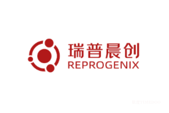 再生医学企业「瑞普晨创」获5亿元A+轮融资