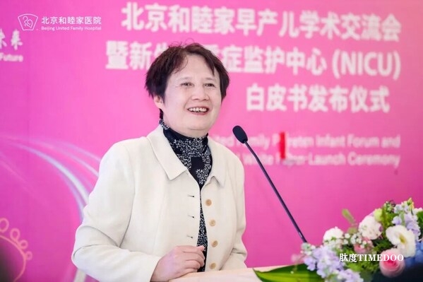 如何帮助早产儿宝宝更加健康成长？这份白皮书给出专业答案-肽度TIMEDOO
