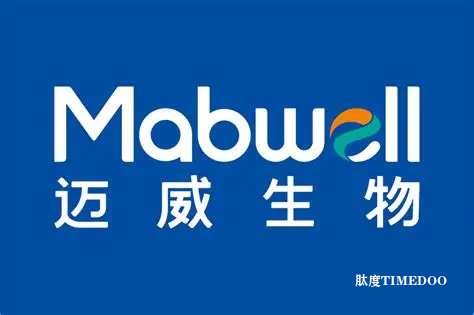 迈威生物靶向 CDH17 ADC 创新药 7MW4911 完成首例患者给药