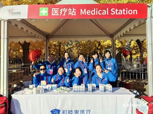 北马3.2万跑者的