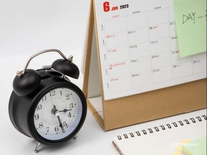 残特奥会开幕在即,“科技助残”广州这样做!-肽度TIMEDOO