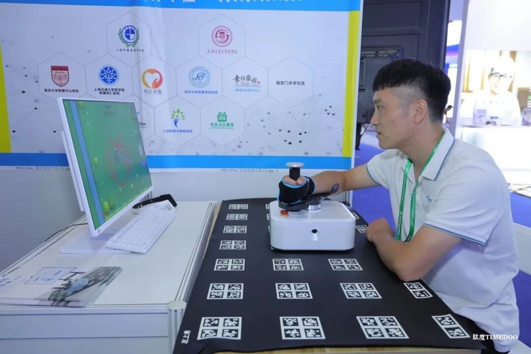 残特奥会开幕在即,“科技助残”广州这样做!-肽度TIMEDOO