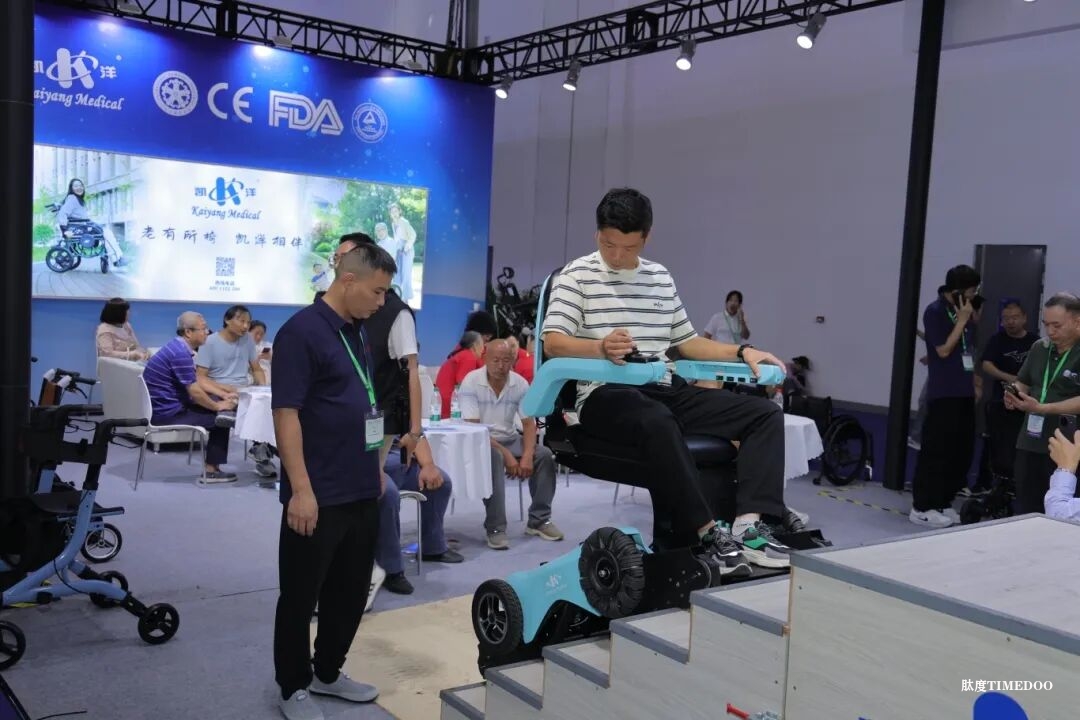 残特奥会开幕在即,“科技助残”广州这样做!-肽度TIMEDOO