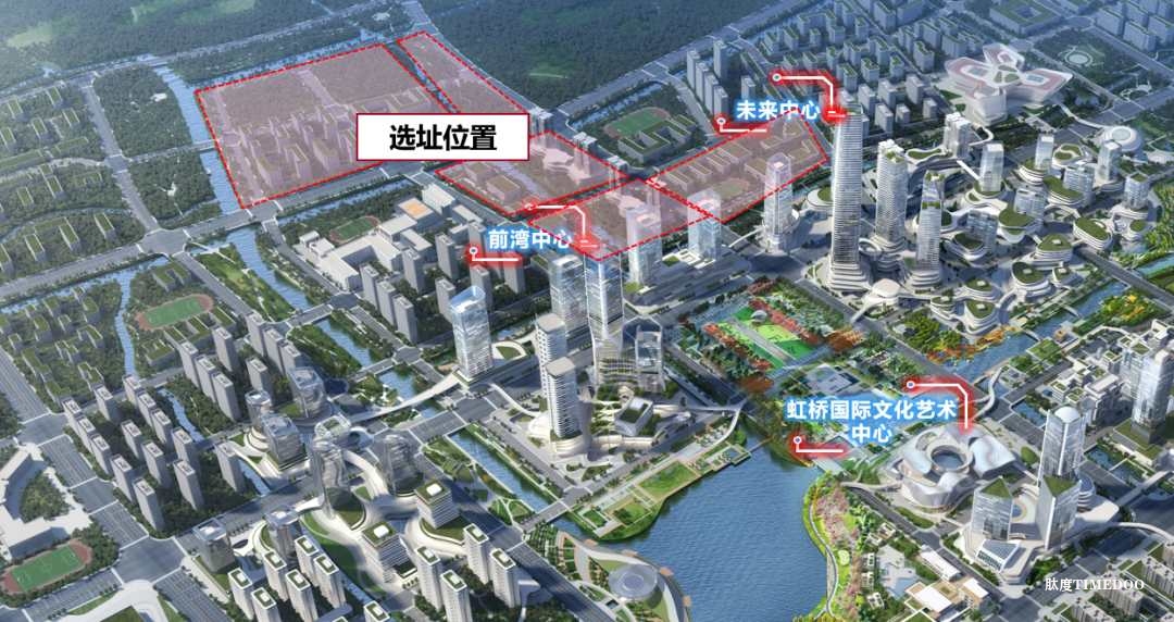 复旦大学虹桥医学创新园区启动建设