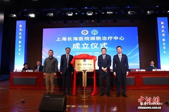 通用型细胞疗法为红斑狼疮患者带来新希望-肽度TIMEDOO