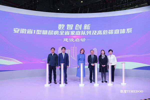 进博