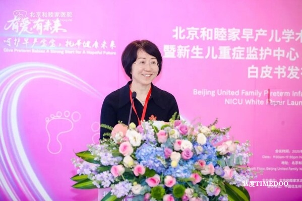 如何帮助早产儿宝宝更加健康成长？这份白皮书给出专业答案-肽度TIMEDOO