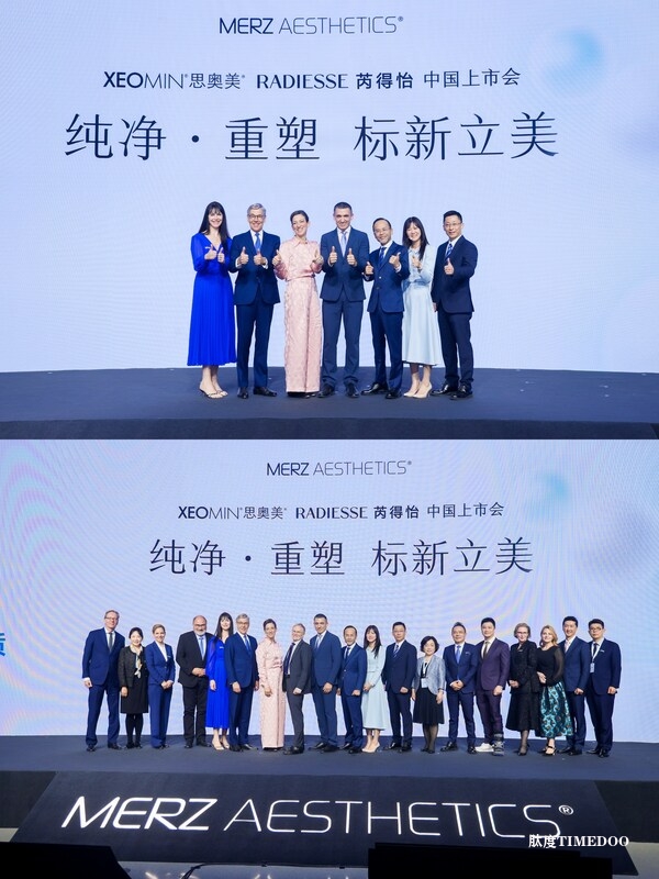 麦施美学旗下重要星品XEOMIN®思奥美®和RADIESSE 芮得怡上市会正式召开-肽度TIMEDOO