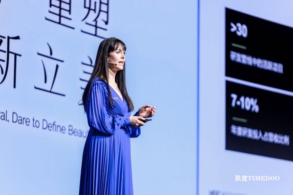 麦施美学旗下重要星品XEOMIN®思奥美®和RADIESSE 芮得怡上市会正式召开-肽度TIMEDOO