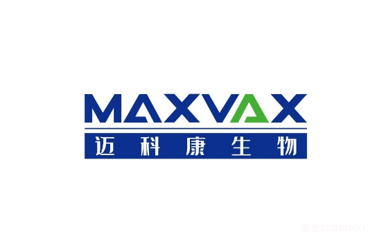 迈科康生物完成超4亿D轮融资，IDG、深创投和瑞普医药联合投资