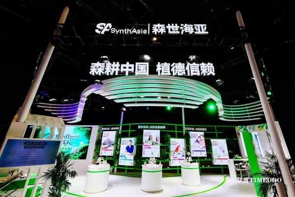 四度赴约,双馆联动:森世海亚以