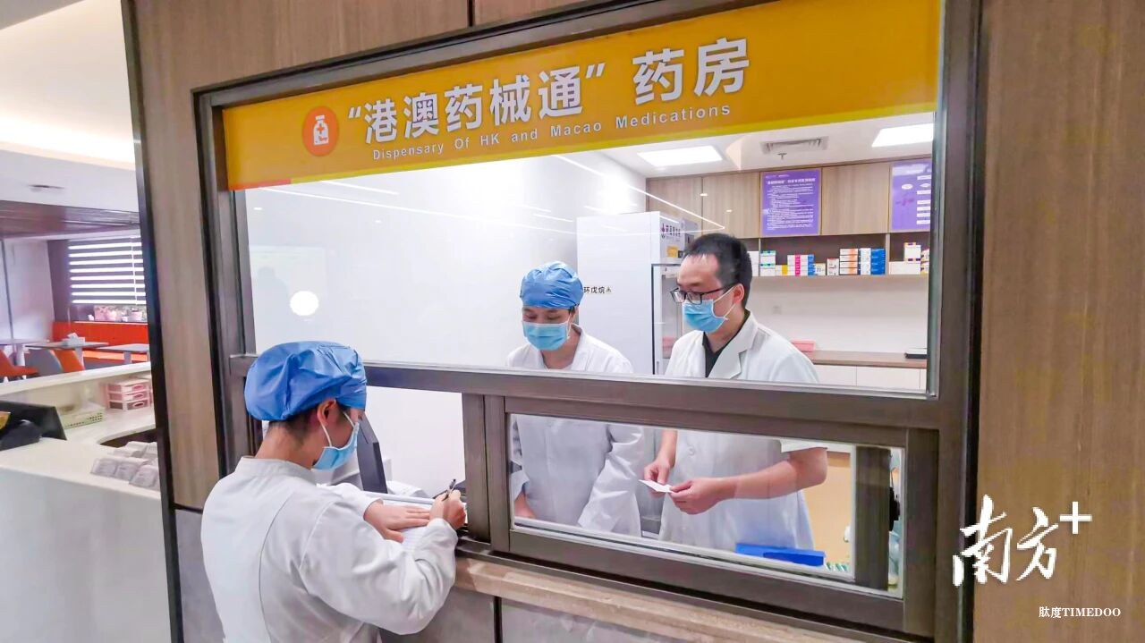 广东养老金融新政来了,这些变化与你息息相关!-肽度TIMEDOO