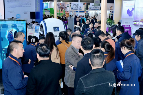 锚定“健康中国2030”!医养游食融合大健康展启幕,万亿产业高地再启新程-肽度TIMEDOO