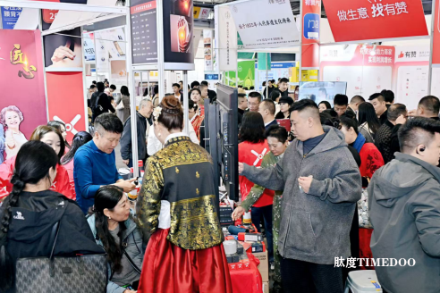 锚定“健康中国2030”!医养游食融合大健康展启幕,万亿产业高地再启新程-肽度TIMEDOO